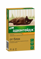 Адвантейдж капли (4пип) д/кошек до 4кг п/паразит