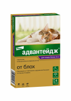 АДВАНТЕЙДЖ КОШКИ >4КГ 0,8МЛ №4