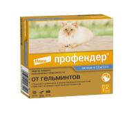 Профендер 0,70мл капли (2пип) от гельминтов на холку д/кошек 2,5-5,0кг 
