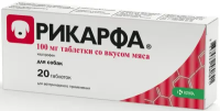 Рикарфа таблетки со вкусом мяса, 100 мг №20