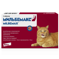 Мильбемакс д/крупн. кошек табл. №2