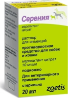 СЕРЕНИЯ РАСТВОР ДЛЯ ИНЪЕКЦИЙ, 1 фл х 20 мл