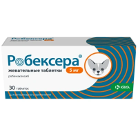 Робексера жевательные таблетки, таблетки для перорального применения 5 мг №30