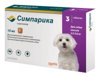 Симпарика, табл 10 мг (уп. 3 табл.) от 2,5 - 5 кг.