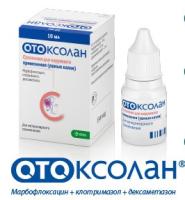 Отоксолан ушные капли, суспензия для наружного применения, 10 мл