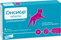 Онсиор 6мг табл. для кошек (от2,5кг до 12кг)