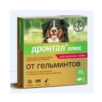 Дронтал Плюс XL 2таб а/гельминтик д/собак со вкусом мяса, 1таб/35кг