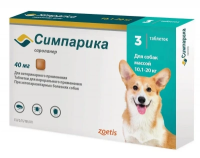 Симпарика, табл 40 мг (уп. 3 табл.) от 10-20 кг