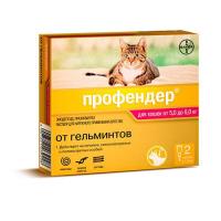 Профендер 1,12мл капли (2пип) от гельминтов на холку д/кошек 5,0-8,0кг