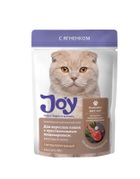 JOY ФИТ 85 г ГИПОАЛЛЕРГЕННЫЙ КОРМ ДЛЯ КОШЕК C ЧУВСТВИТЕЛЬНЫМ ПИЩЕВАРЕНИЕМ КУСОЧКИ В СОУСЕ С ЯГНЕНКОМ