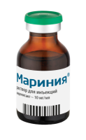 Мариния (маропитант) раствор для инъекций, 20 мл