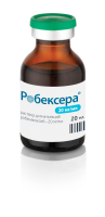 Робексера раствор для инъекций, 20 мг/мл, 20 мл
