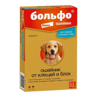 Больфо ошейник (4мес) 70см от блох вшей и клещей д/собак средних и крупных пород
