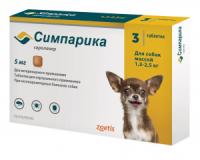 Симпарика, табл 5 мг (уп. 3 табл.) от 1,3 до 2,5 кг.