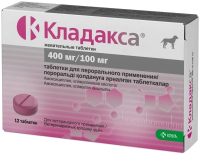 Кладакса, жевательные таблетки, 400 мг/100 мг, №12