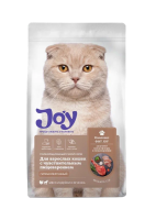JOY ФИТ 7 кг сухой корм для взрослых кошек c чувствительным пищеварением