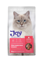 JOY ГЛАМУР 7 кг сухой корм для взрослых кошек для ухода за кожей и шерстью
