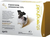 Стронгхолд 12% 0,5мл*3пип для собак 5,1 - 10 кг (60 мг)