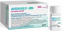 АПОКВЕЛ 10 блист х 10 таб х 3,6 мг  