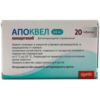 АПОКВЕЛ 2 блист х 10 таб х 3,6 мг 