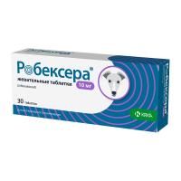 Робексера жевательные таблетки, таблетки для перорального применения 10 мг №30