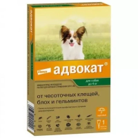 Адвокат капли (1пип) д/собак до 4кг от чесот.клещей, блох и гельминтов