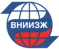 Грипп птиц (Н9) инак. эмул. 400 доз/фл   /кор. 25 фл/  ВНИИЗЖ