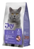 JOY УРО 1,2 кг корм для взрослых стерилизованных кошек для профилактики уролитиаза и цистита