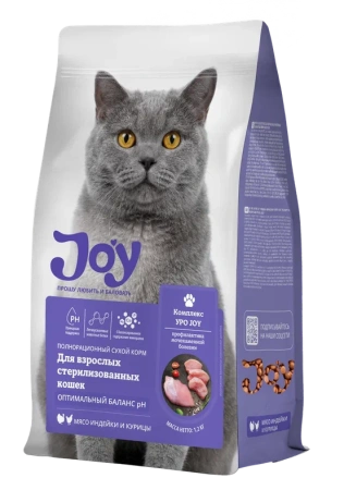 JOY УРО 1,2 кг корм для взрослых стерилизованных кошек для профилактики уролитиаза и цистита