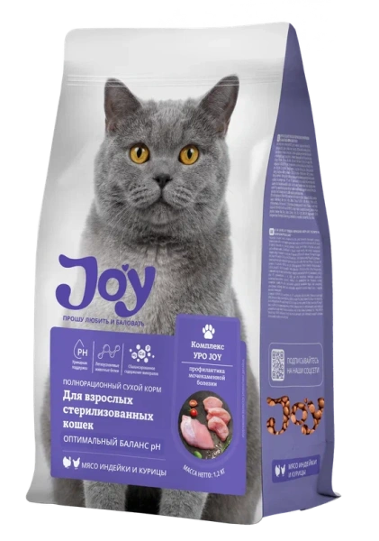 JOY УРО 7 кг корм для взрослых стерилизованных кошек для профилактики уролитиаза и цистита