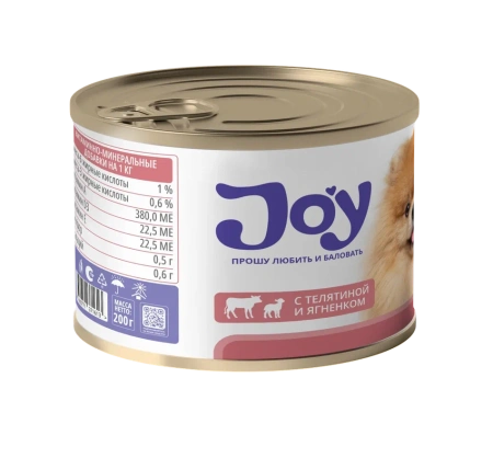 JOY ФИТ 200г консервированный гипоаллергенный корм для собак c чувствительным пищеварением с телятиной и ягненком