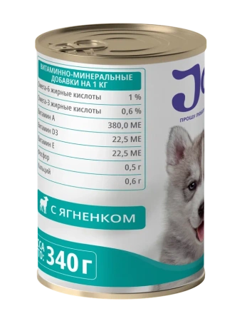 JOY БЕБИ 340г консервированный гипоаллергенный корм для щенков с 1-го месяца жизни с ягненком