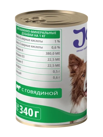 JOY ИММУНО 340г консервированный корм для собак с говядиной