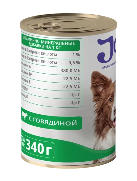 JOY ИММУНО 340г консервированный корм для собак с говядиной