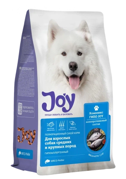 JOY ГИПО МЕДИУМ 1,5 кг сухой корм для взрослых собак средних и крупных пород