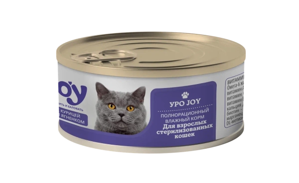 JOY УРО 95г консервированный корм для стерилизованных кошек для профилактики уролитиаза и цистита с 