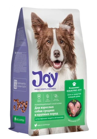 JOY ИММУНО МЕДИУМ 1,5 кг полнорационный сухой корм для взрослых собак средних и крупных пород