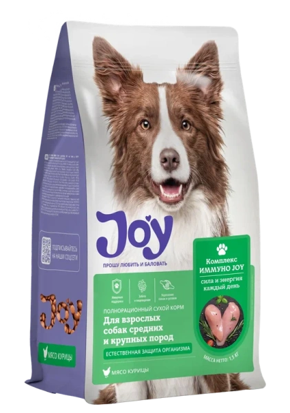 JOY ИММУНО МЕДИУМ 7 кг полнорационный сухой корм для взрослых собак средних и крупных пород
