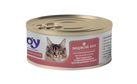 JOY ЭНДЖОЙ 95г консервированный корм для стерилизованных привередливых кошек мясное ассорти