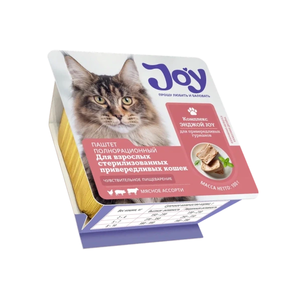 JOY ЭНДЖОЙ 100г консервированный корм для взрослых стерилизованных кошек паштет мясное ассорти