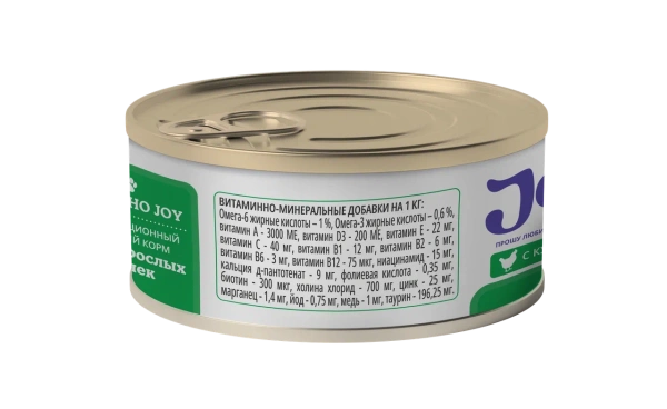 JOY ИММУНО 95г консервированный корм для поддержания иммунитета у кошек с курицей