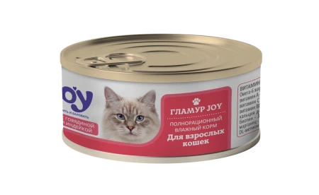 JOY ГЛАМУР 95г консервированный корм для кошек для поддержания здоровья кожи и красоты шерсти