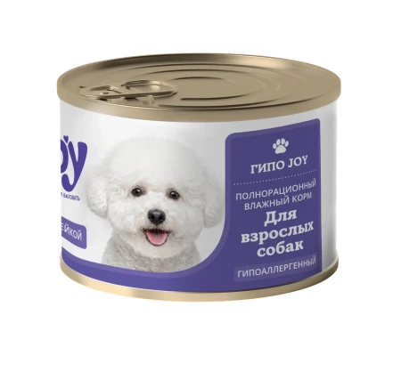 JOY ГИПО 200г консервированный гипоаллергенный корм для собак с индейкой 