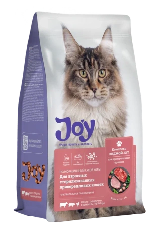 JOY ЭНДЖОЙ 1,2 кг корм для взрослых стерилизованных привередливых кошек с чувствительным пищевар.