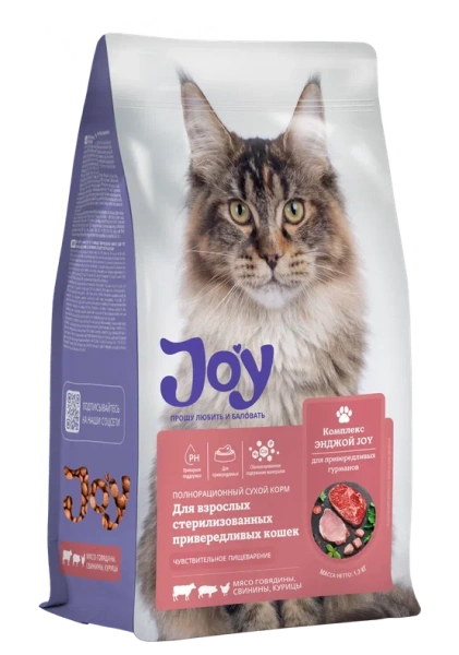 JOY ЭНДЖОЙ 7 кг корм для взрослых стерилизованных привередливых кошек с чувствительным пищевар.