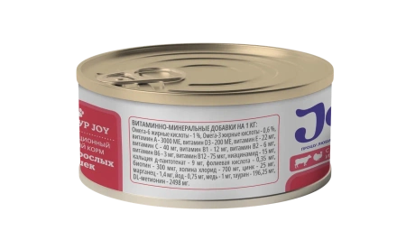 JOY ГЛАМУР 95г консервированный корм для кошек для поддержания здоровья кожи и красоты шерсти