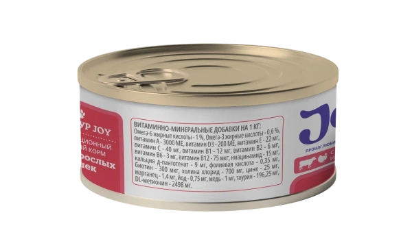 JOY ГЛАМУР 95г консервированный корм для кошек для поддержания здоровья кожи и красоты шерсти