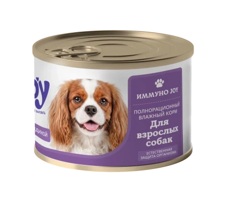 JOY ИММУНО 200г консервированный корм для собак с говядиной