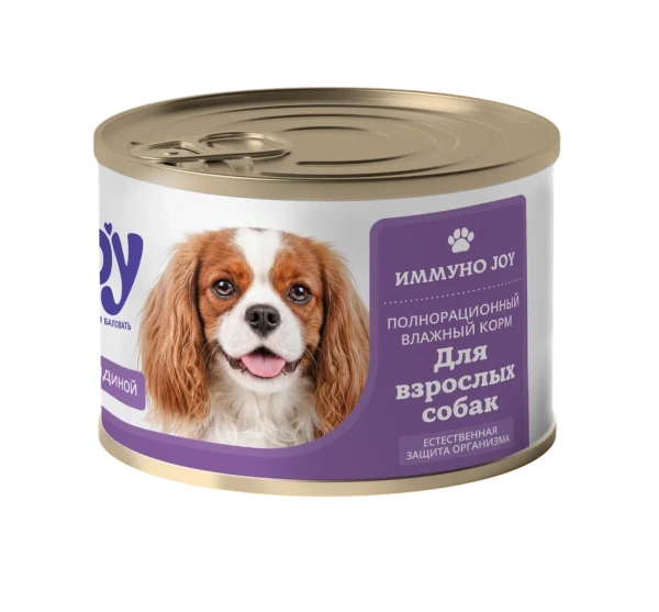 JOY ИММУНО 200г консервированный корм для собак с говядиной