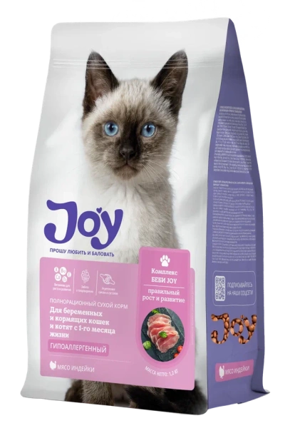 JOY БЕБИ 7 кг сухой корм для беременных и кормящих кошек и котят с 1-го месяца